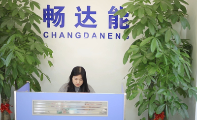 الصين Shenzhen Changdaneng Technology Co., Ltd. ملف الشركة